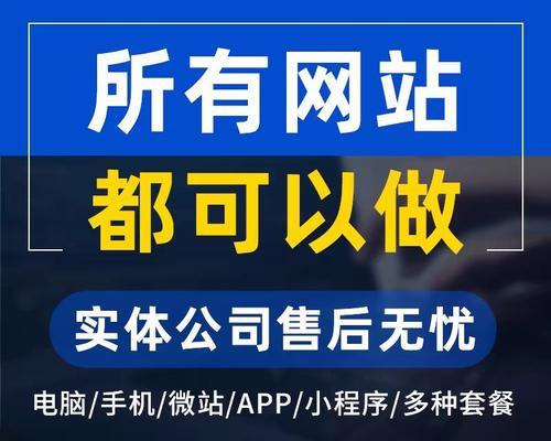 外贸如何做网站推广员呢？有哪些有效的推广策略？