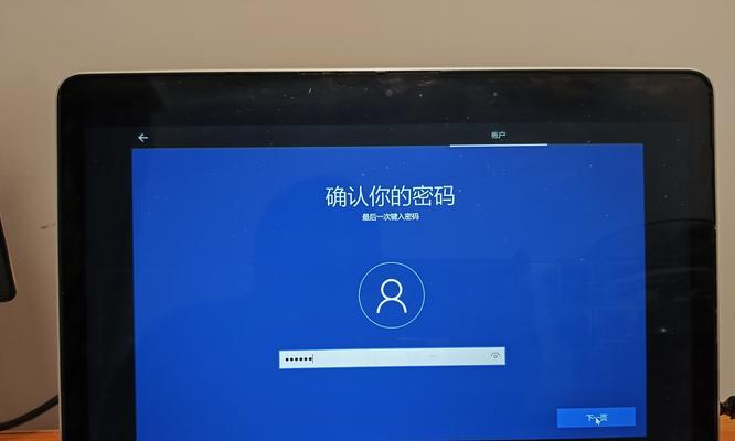 加密网站分析怎么做？需要哪些工具和步骤？
