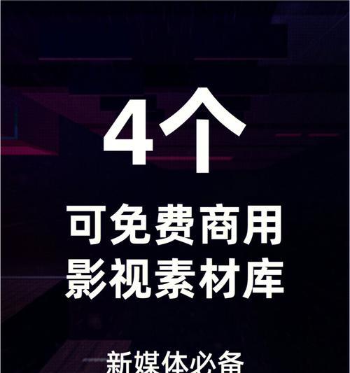 网站版权信息如何修改？修改版权的步骤是什么？