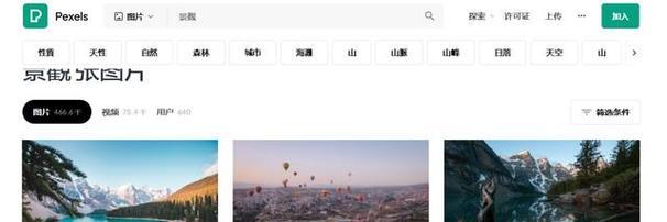 网站版权信息如何修改？修改版权的步骤是什么？