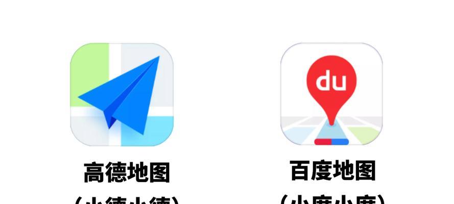 网站如何引入高德地图？操作步骤和常见问题解答？