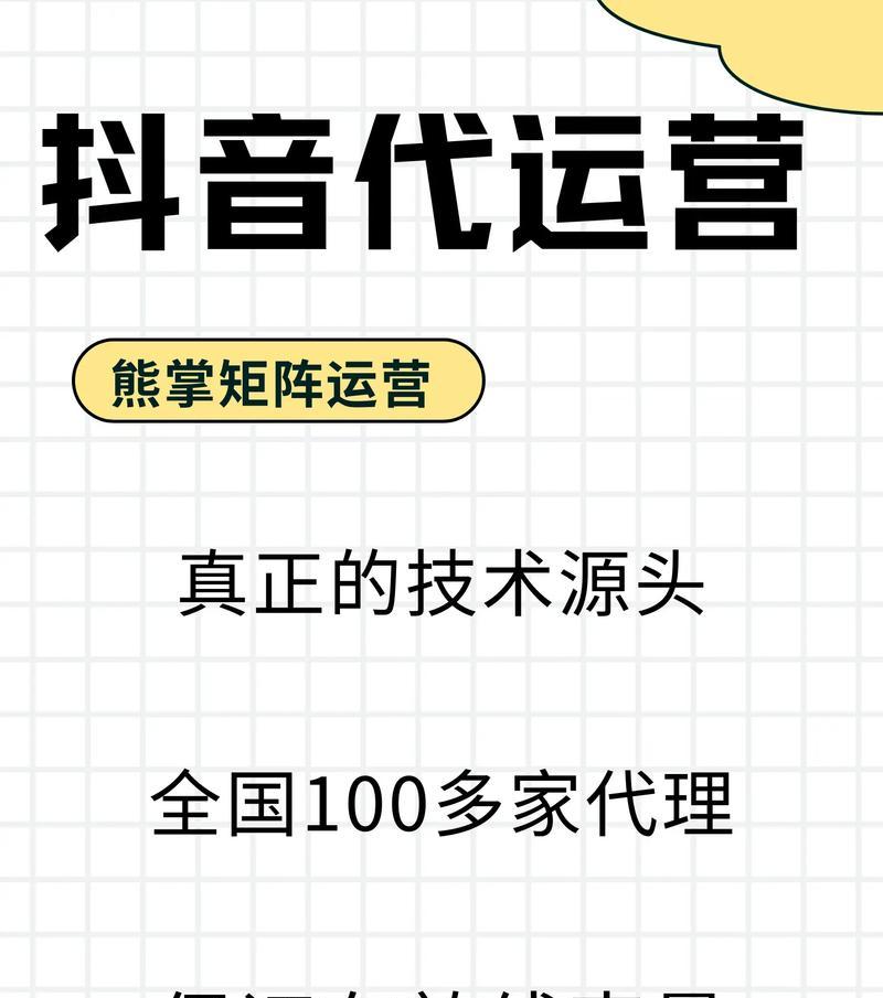 网站里怎么搜索关键词？搜索功能使用方法及常见问题解答