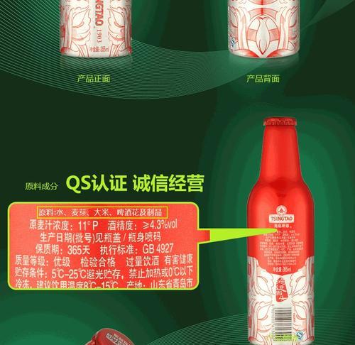 啤酒怎么品分析网站？如何通过网站了解啤酒品鉴技巧？