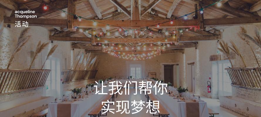 延庆网站如何做推广？有哪些有效的推广策略？