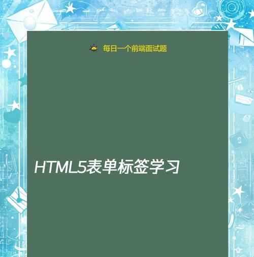HTML视频标签有哪些？如何正确使用它们播放视频？