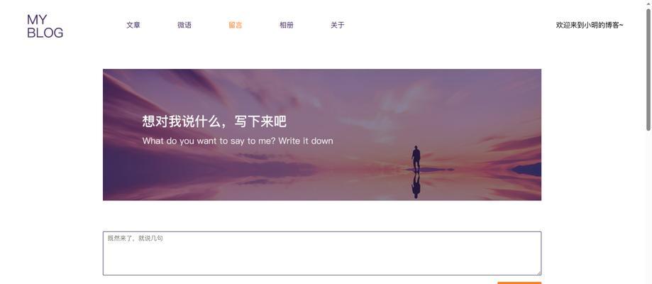 网页的响应式设计是指什么？为什么它对SEO很重要？