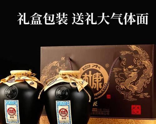 如何找白酒网站推广产品？哪些平台适合白酒品牌推广？