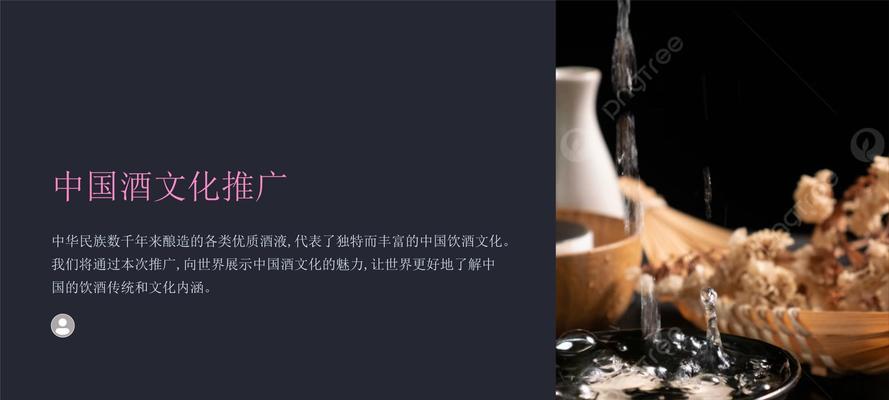 如何找白酒网站推广产品？哪些平台适合白酒品牌推广？