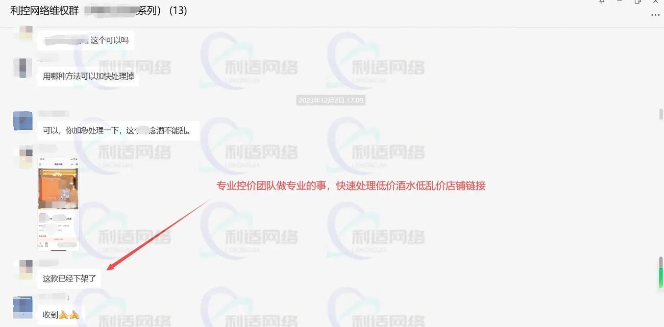 如何查找网站的网站地图？网站地图的正确查找方法是什么？