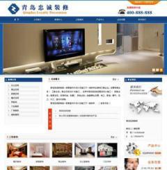 惠州网站建设如何做推广？有哪些有效的推广方法？