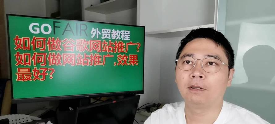 做网站推广如何做好客服？提升用户体验的秘诀是什么？