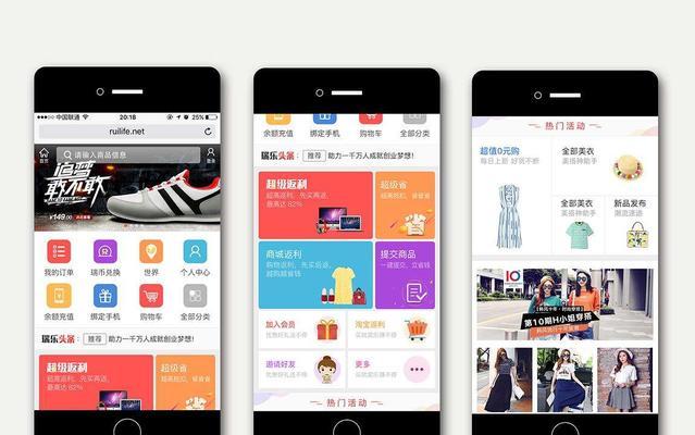 北京营销网站怎么设置？设置过程中常见的问题有哪些？
