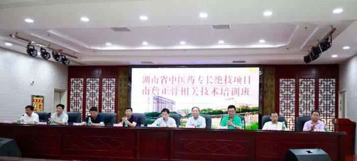 常宁网站如何推广？有哪些有效的推广策略？