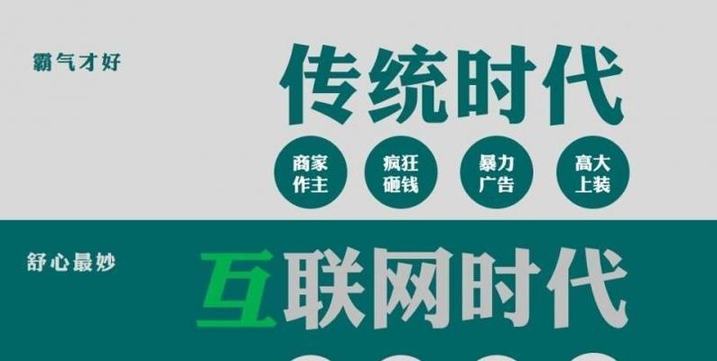 常宁网站如何推广？有哪些有效的推广策略？