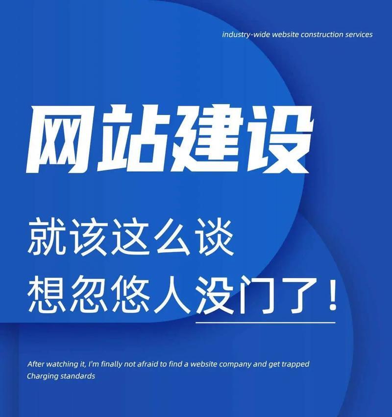 网站营销怎么改善？提升转化率的策略有哪些？