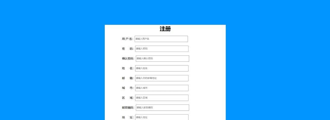 个人博客网站怎么吸引人？有哪些有效策略？
