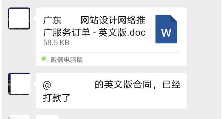 如何在线推广网站赚钱呢？有效策略和常见问题解答？