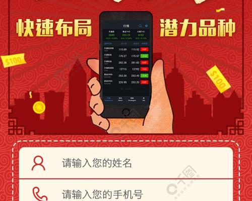 如何通过建设网站进行有效推广并实现盈利？