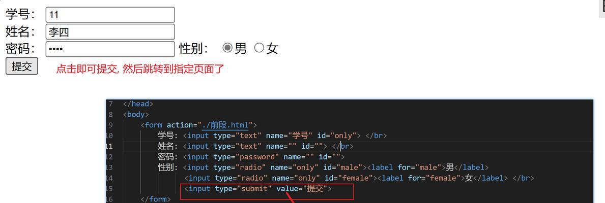 HTML中文本标记属性有哪些？如何正确使用它们？