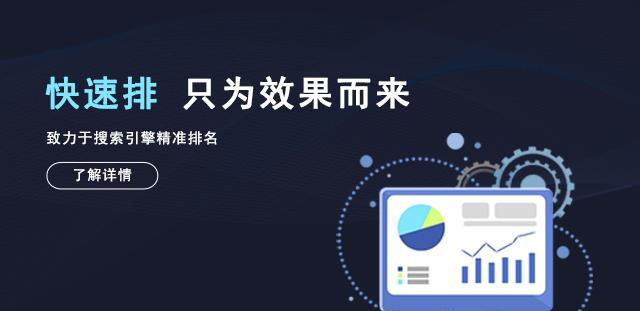 南宁网站推广如何做？有哪些有效策略和常见问题解答？