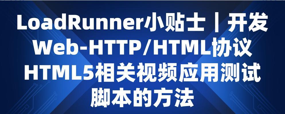 HTML5新增了哪些特性？与HTML相比有哪些改进？