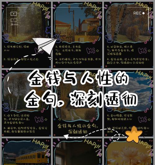 安宁网站如何推广赚钱快？有哪些有效策略？