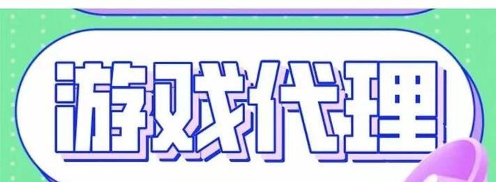 安宁网站如何推广赚钱快？有哪些有效策略？