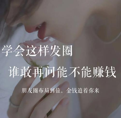 安宁网站如何推广赚钱快？有哪些有效策略？
