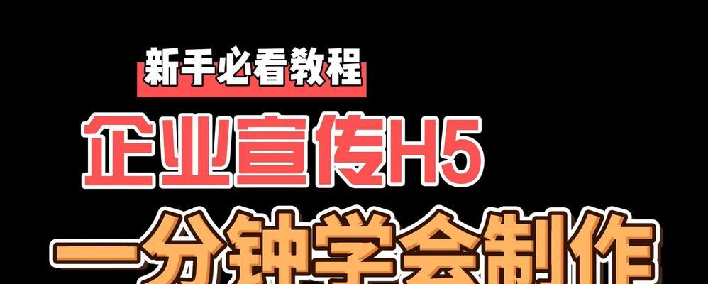 公司新网站如何推广？有哪些有效的推广策略？