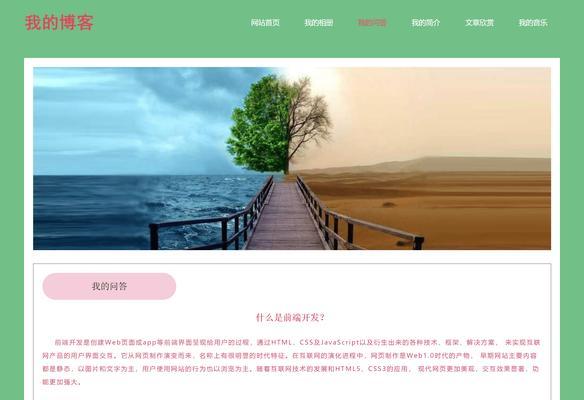 博客网站图片怎么管理？如何高效优化图片资源？