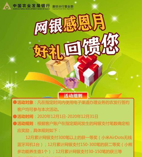 廊坊网站推广如何做？有哪些有效策略和常见问题解答？