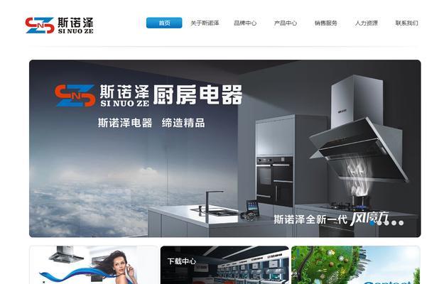 廊坊网站推广如何做？有哪些有效策略和常见问题解答？