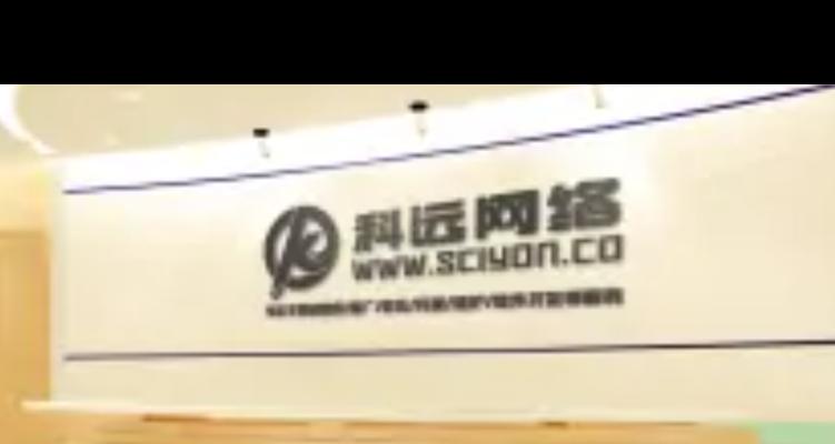 廊坊网站推广如何做？有哪些有效策略和常见问题解答？