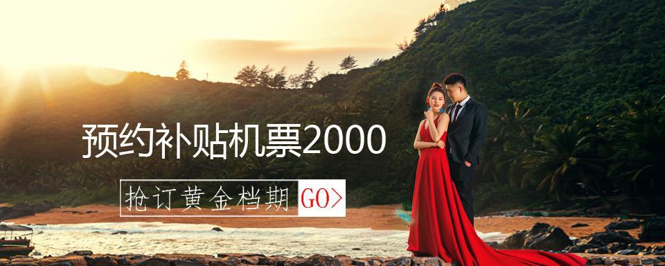 摄影店如何上团购网站推广？团购网站推广有哪些技巧？