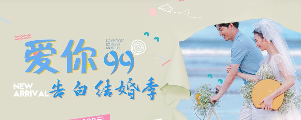 摄影店如何上团购网站推广？团购网站推广有哪些技巧？