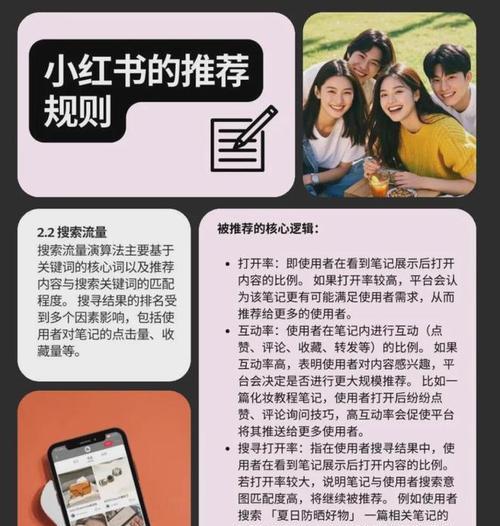 律师事务所网站如何推广？有哪些有效的在线营销策略？