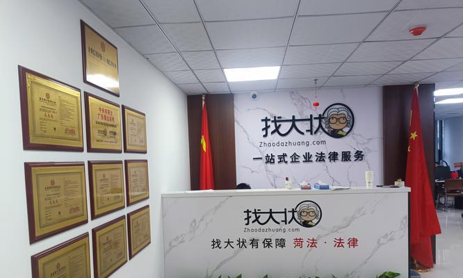 律师事务所网站如何推广？有哪些有效的在线营销策略？