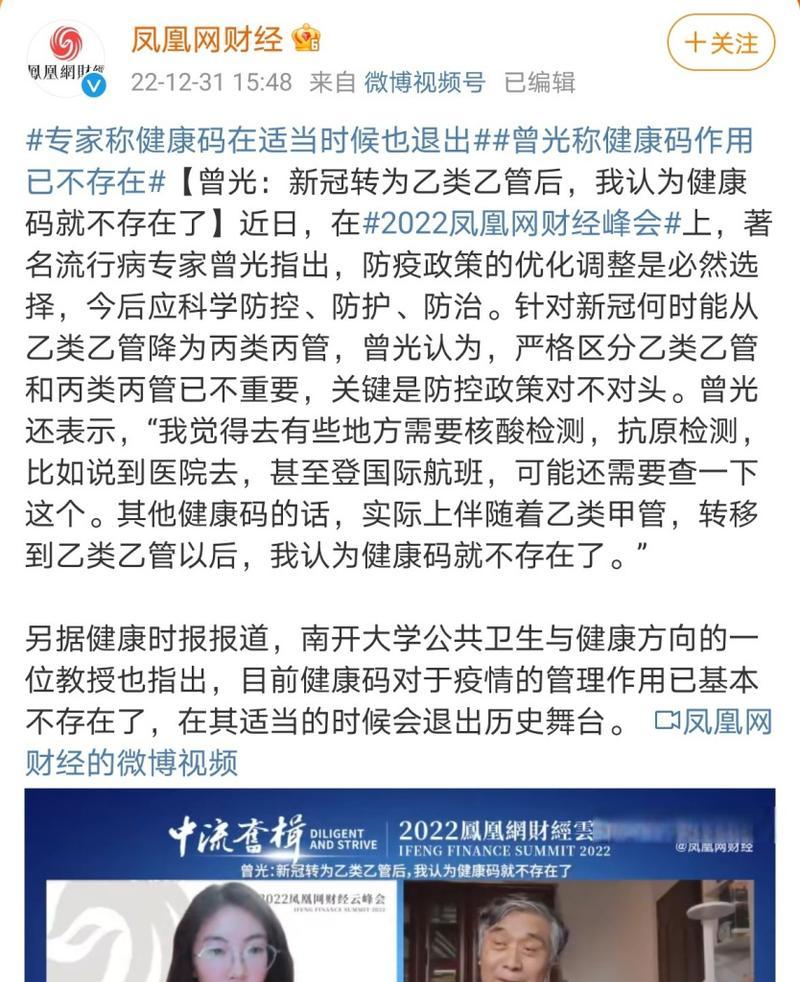 推出网站怎么营销的？如何有效推广新网站？