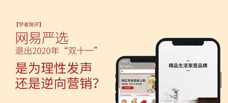 推出网站怎么营销的？如何有效推广新网站？