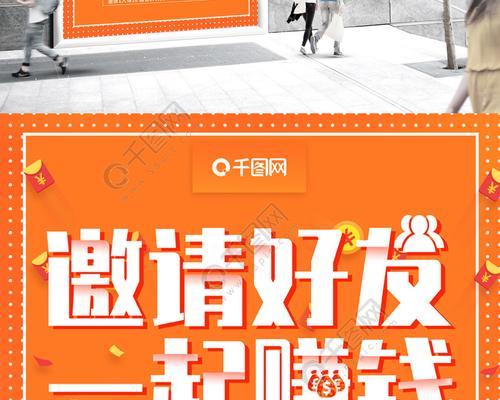 猎头网站如何推广赚钱？有效策略和盈利模式是什么？