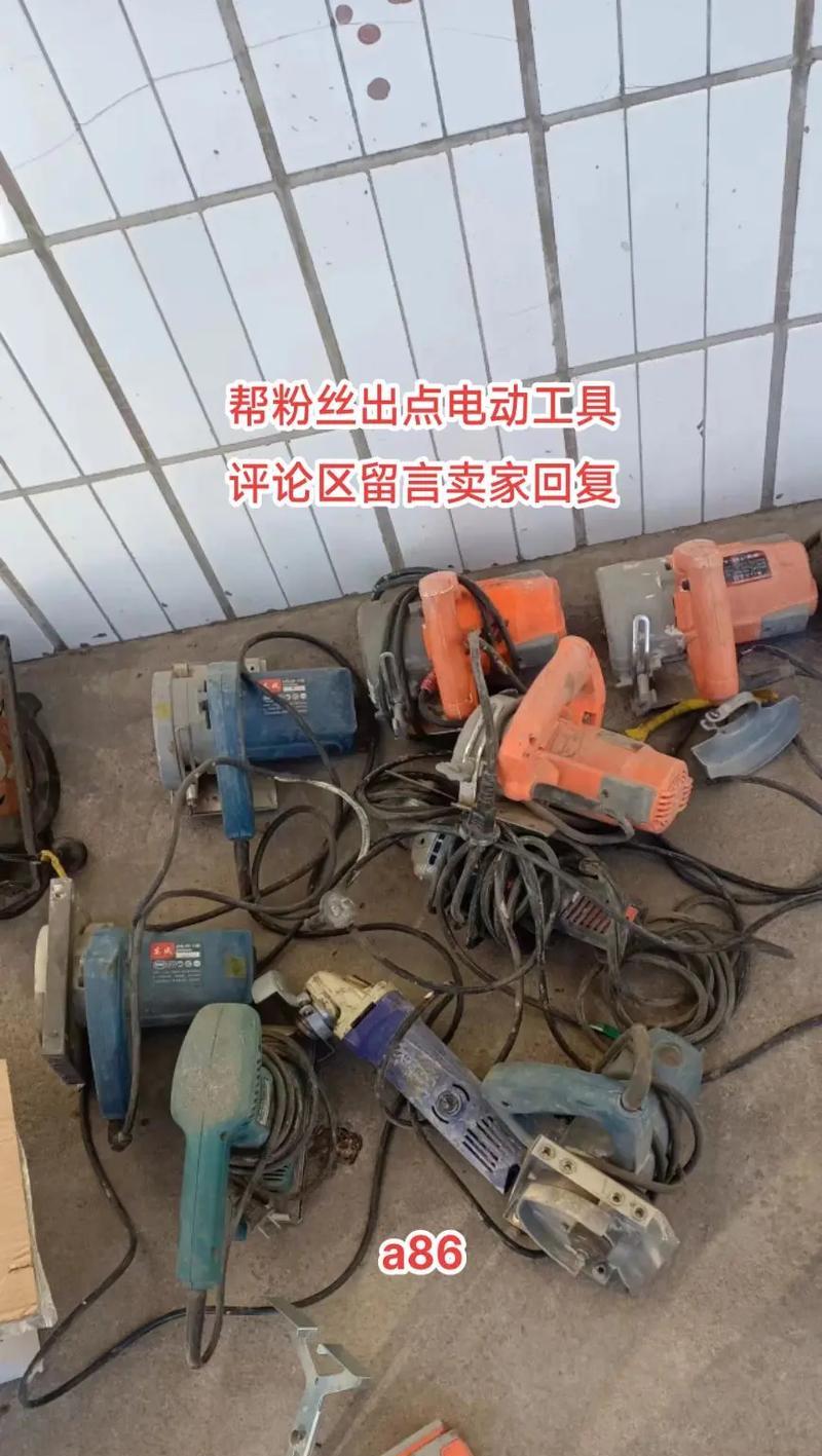 如何做二手物品网站推广？有效策略有哪些？