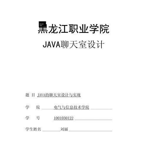 网站需求分析怎么写好？掌握哪些关键步骤和技巧？