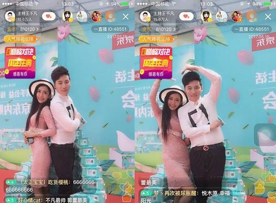 如何推广网站认可a火28星？有效策略和常见问题解答？