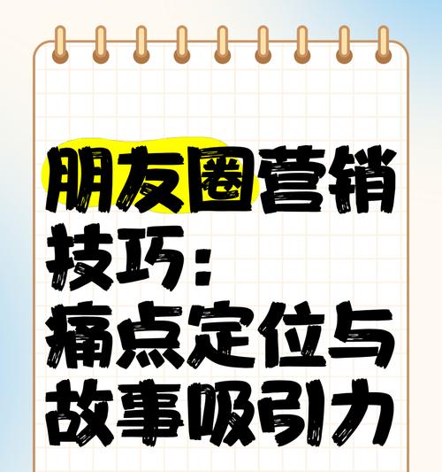 营销网站怎么提高吸引力？如何通过SEO优化增强用户粘性？