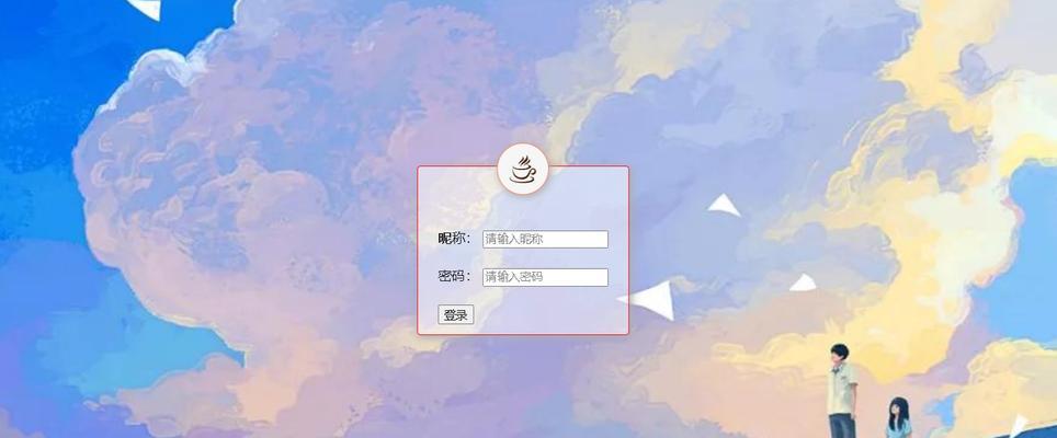 HTML能实现哪些功能？常见网页开发问题解答？