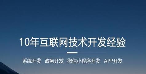芜湖企业网站推广如何做？有哪些有效策略？