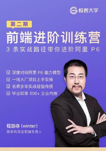 哪些高校老师在使用html5？html5在高校教学中的应用是什么？