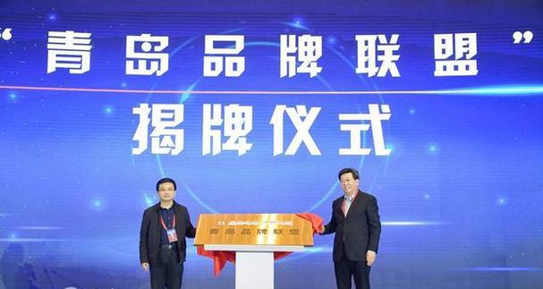 如何选择青岛网站推广？有哪些有效策略和常见误区？