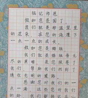 如何找书法网站推广呢？有效推广书法网站的策略有哪些？