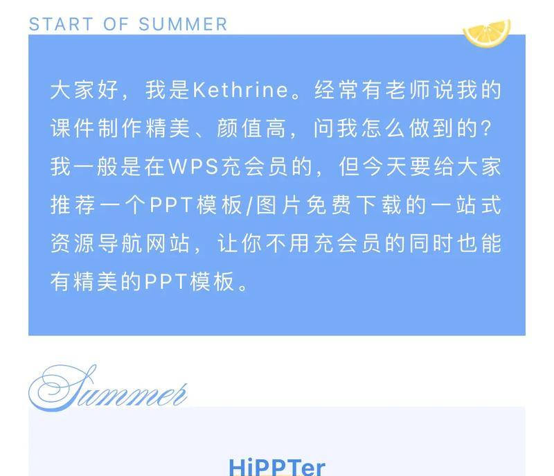 营销号网站导航怎么做？如何提高用户体验和SEO排名？